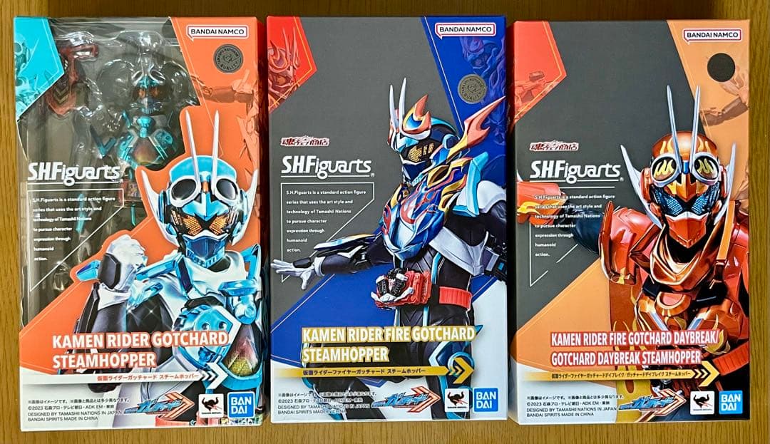 S.H.Figuarts 仮面ライダーガッチャード 3種セット