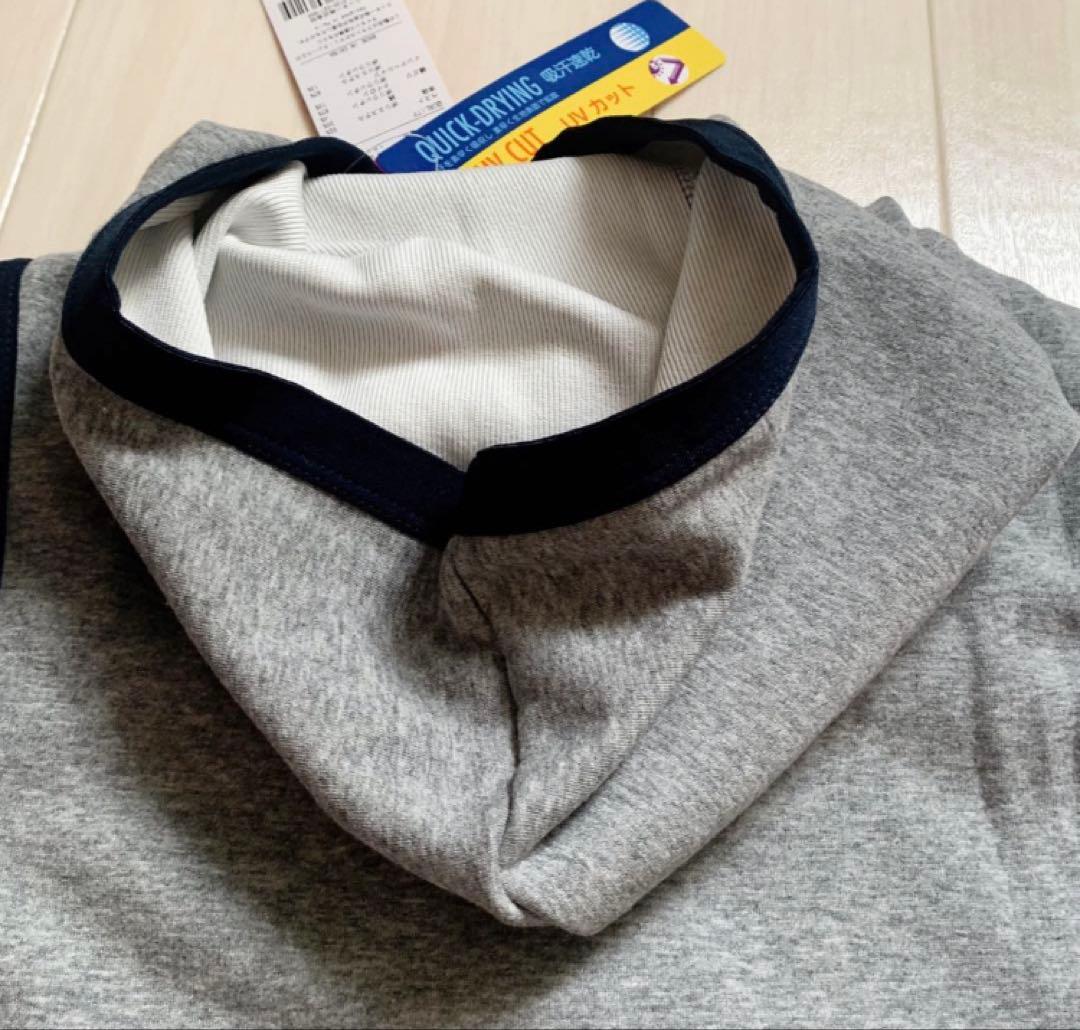 2点！新品■18,370円【マリクレール】M レディース　パーカー、スカート