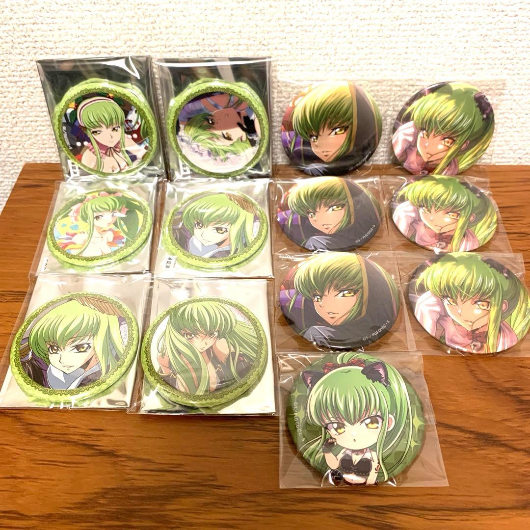 コードギアス トレーディング缶バッジ　C.C 13個