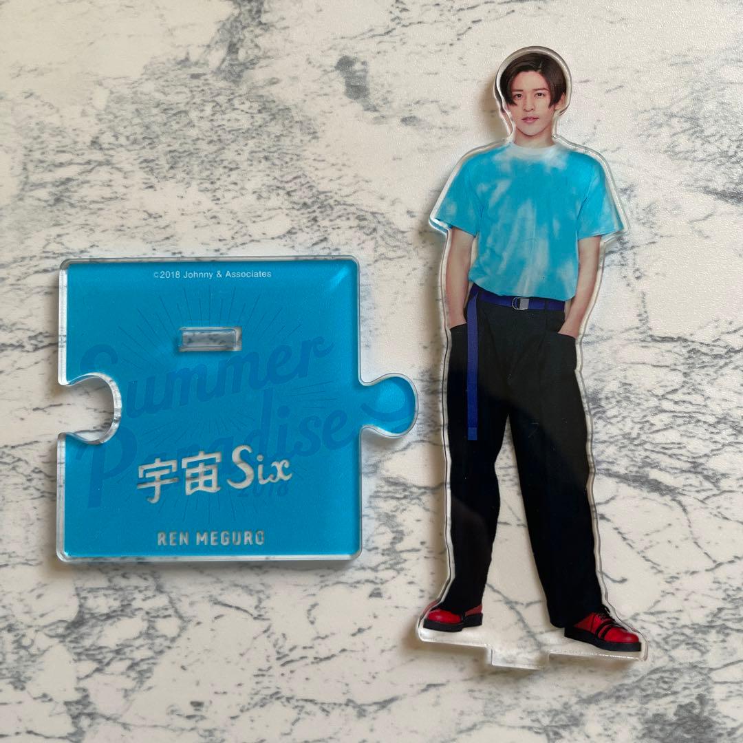 【値下げしました】目黒蓮　アクスタ　サマパラ