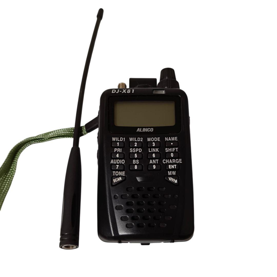 ALINCO アルインコ 広帯域受信機 ワイドバンドレシーバー DJ-X81