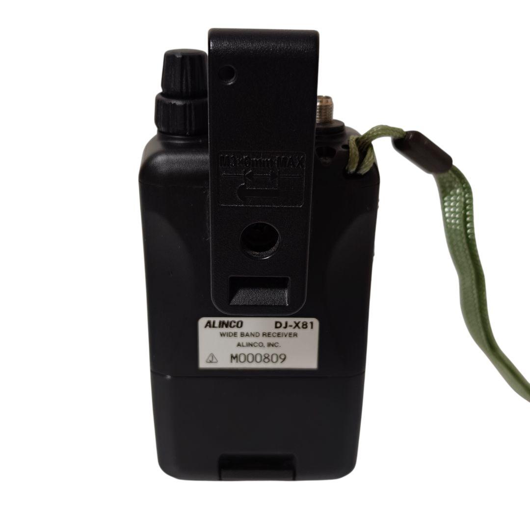 ALINCO アルインコ 広帯域受信機 ワイドバンドレシーバー DJ-X81