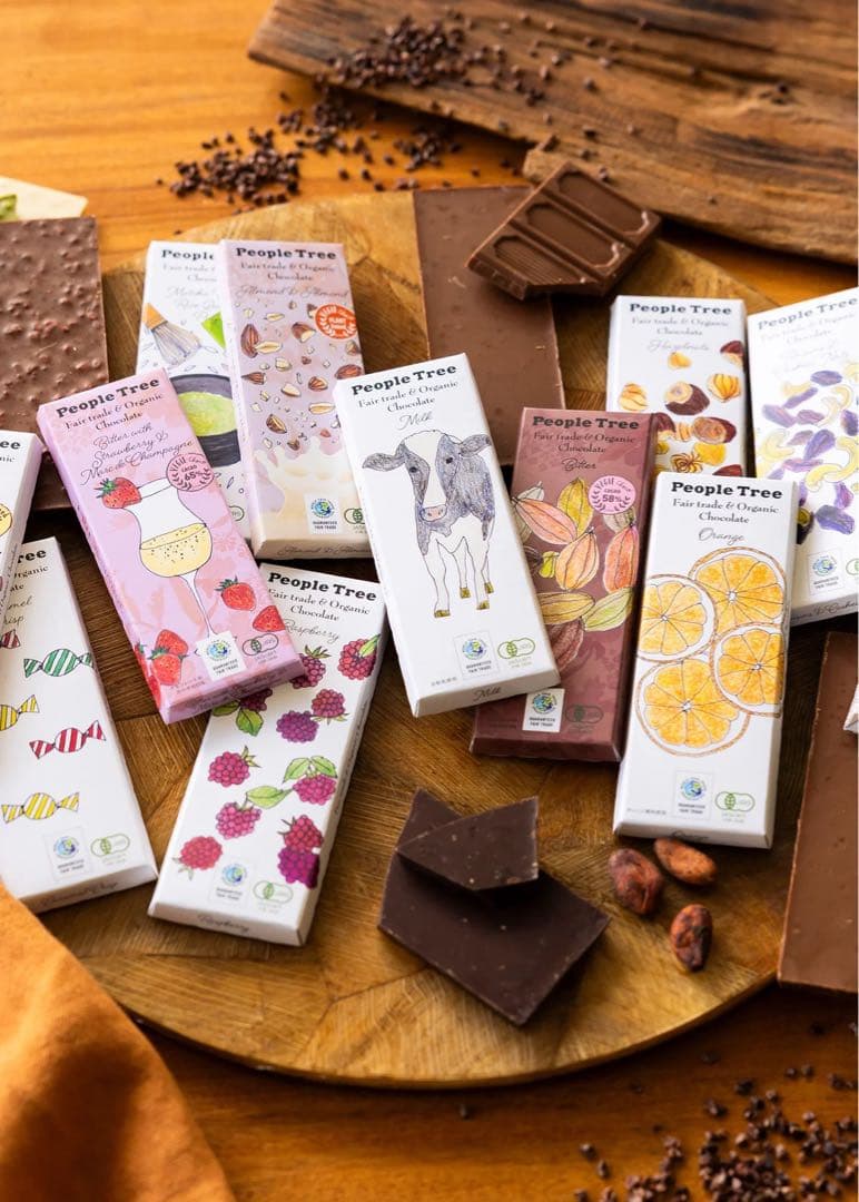 オーガニックチョコ15枚セット