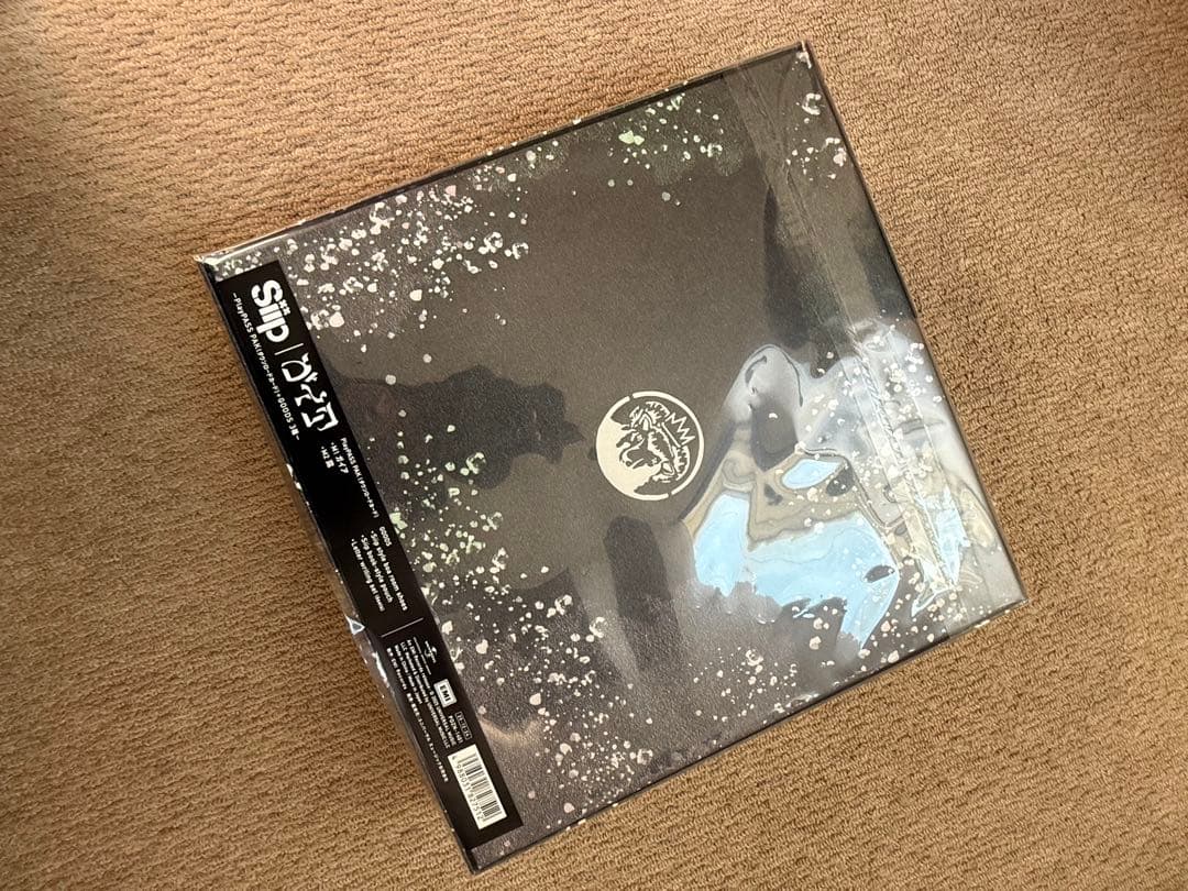 【完全生産限定盤】 siip ガイア　ダウンロードカード+GOODS