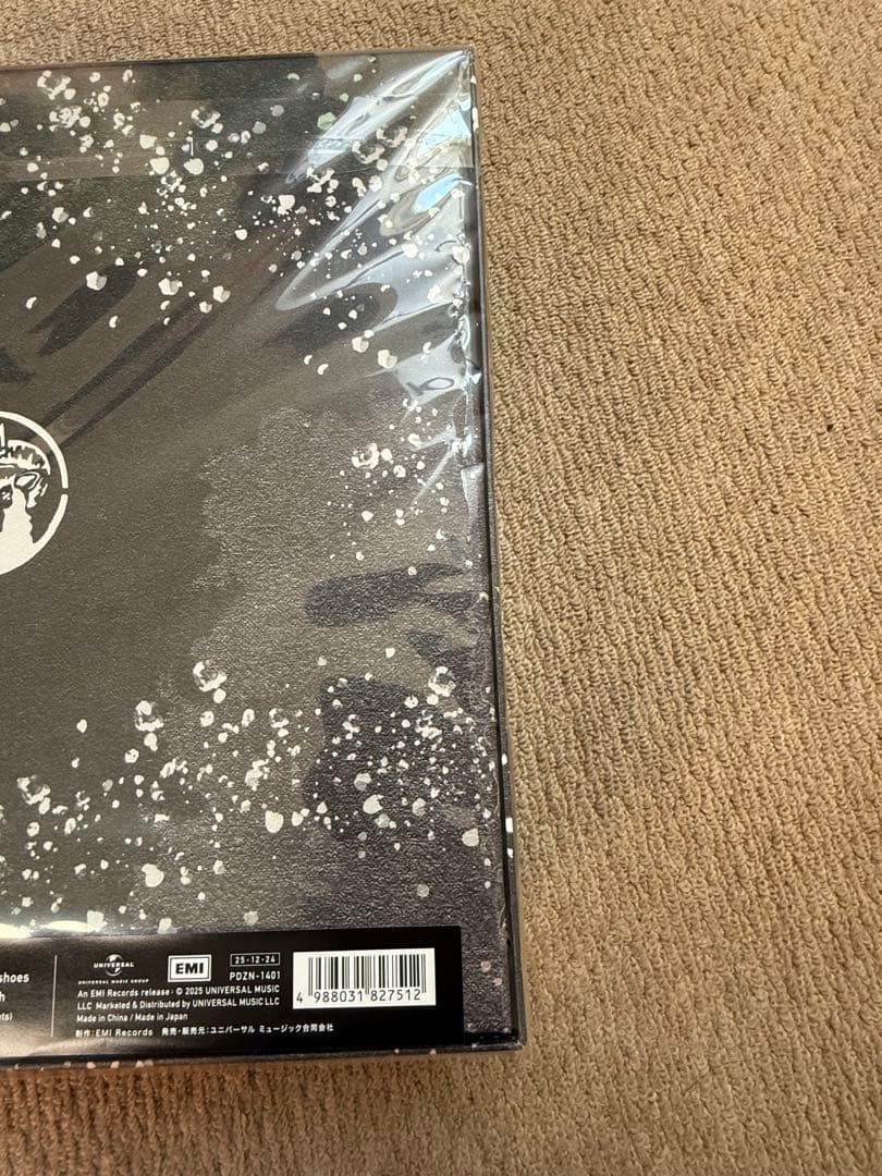 【完全生産限定盤】 siip ガイア　ダウンロードカード+GOODS