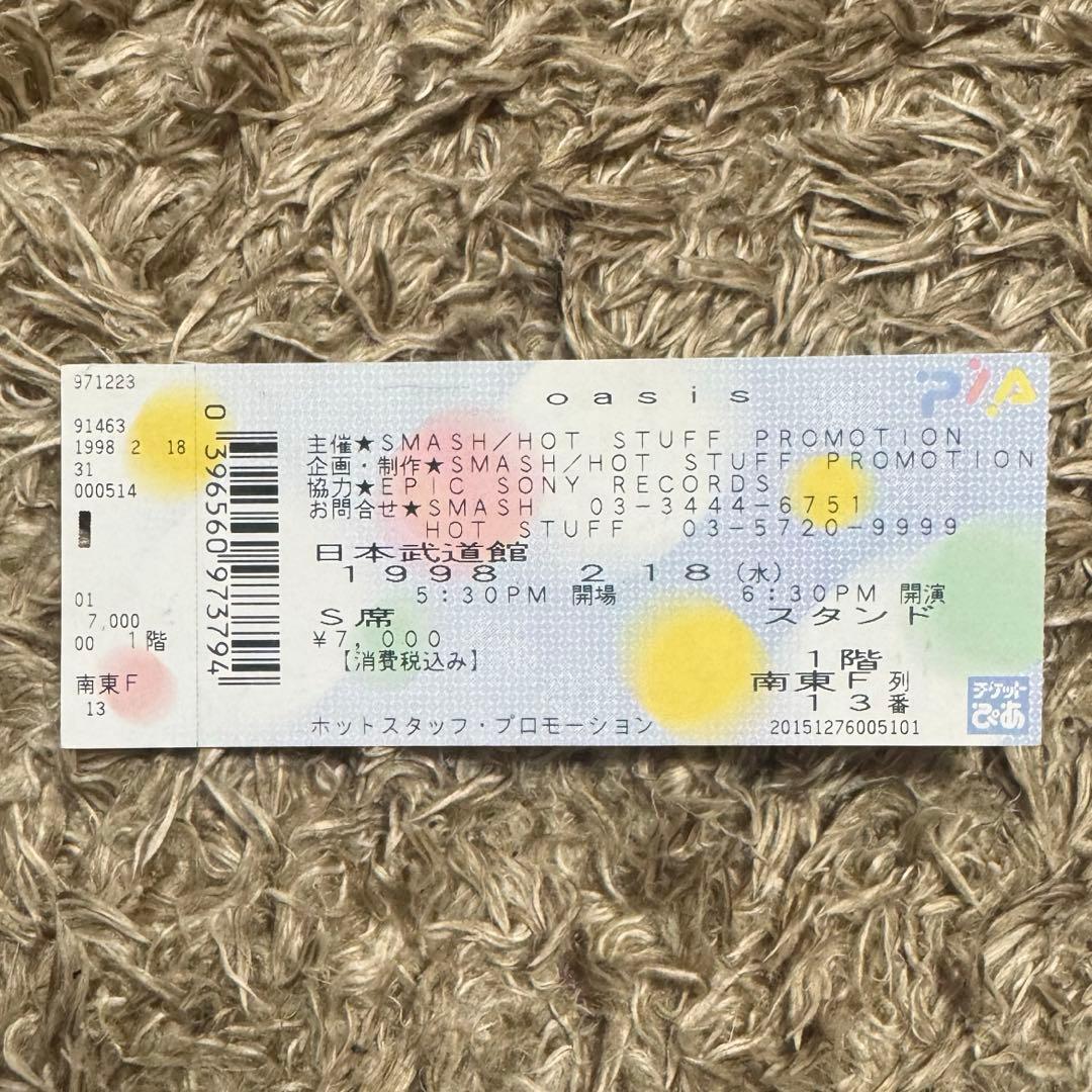 【希少】oasis グッズ　フリース　1998 フリーサイズ