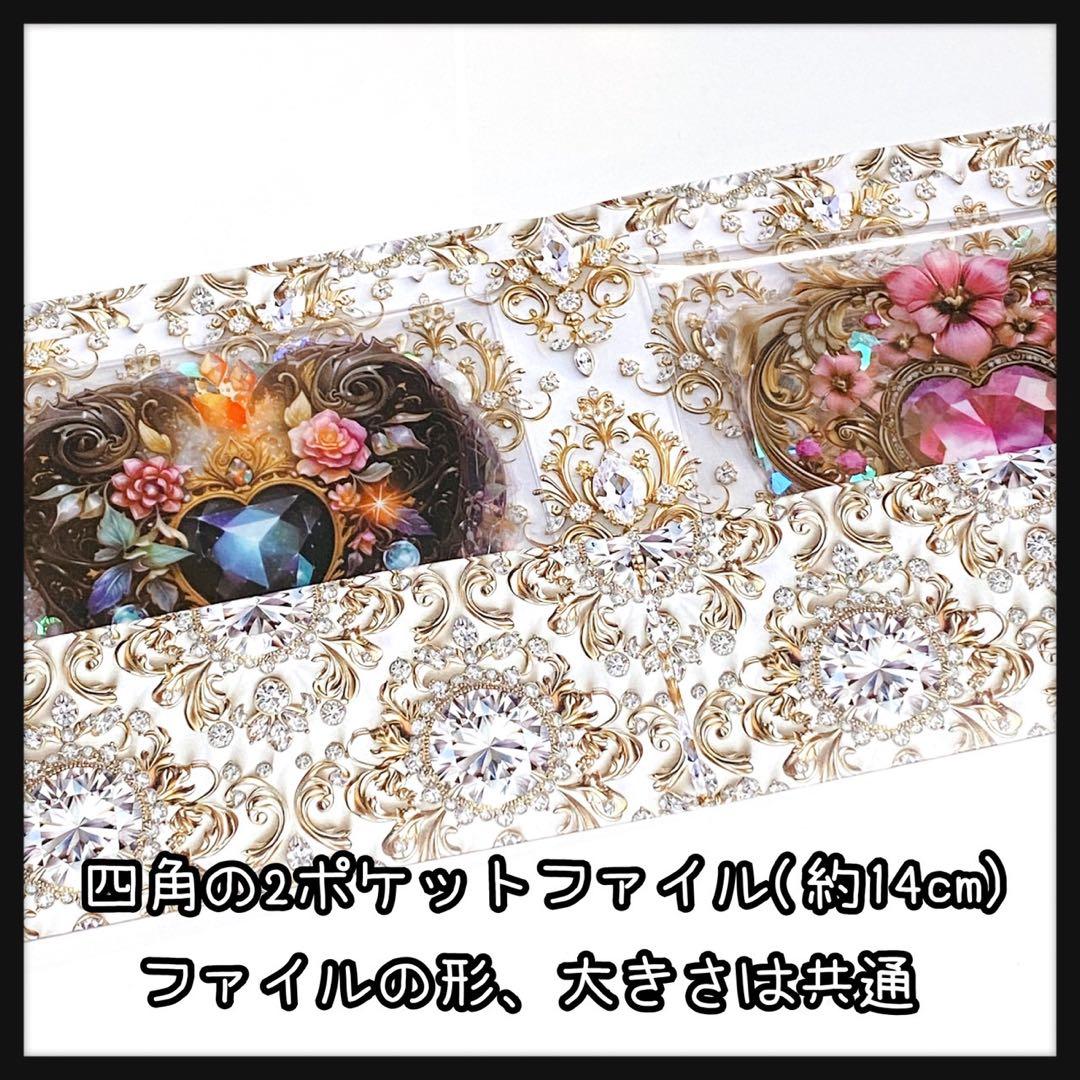 ❤️【M】フローラルハートシェルライト♡PETステッカー15枚♡コラージュ素材♡