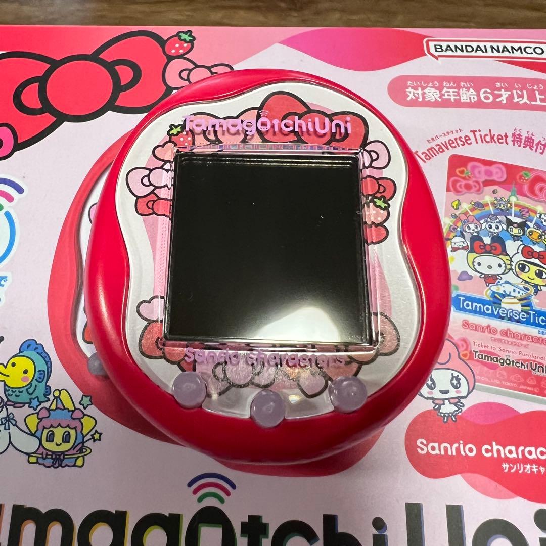 たまごっちユニ サンリオ【おまけ付き】