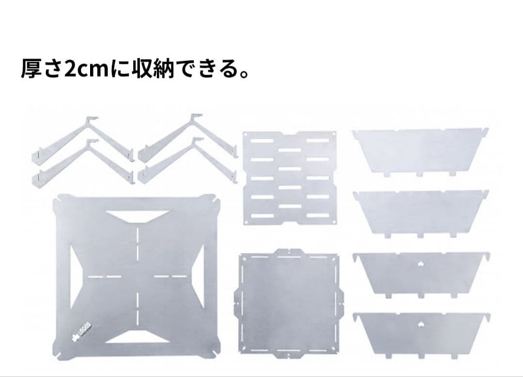 ロゴス(LOGOS) LOGOS the ピラミッドマスター 日本製