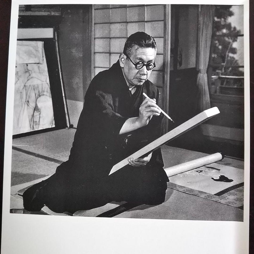 伊東深水 真筆作品 裸婦像２