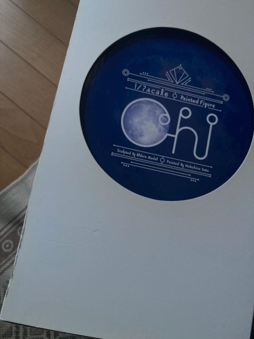 中古・1/7スケールフィギュア「ちぃ」ホビーマックス