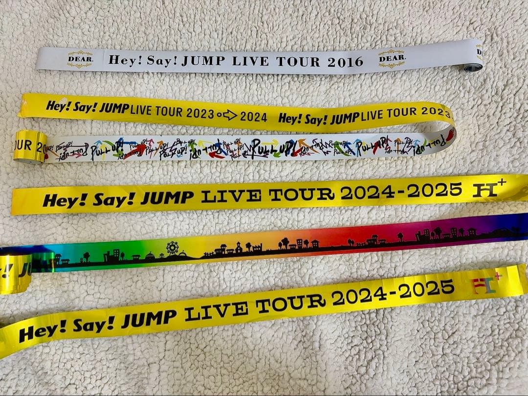 Hey! Say! JUMP 銀テープセット