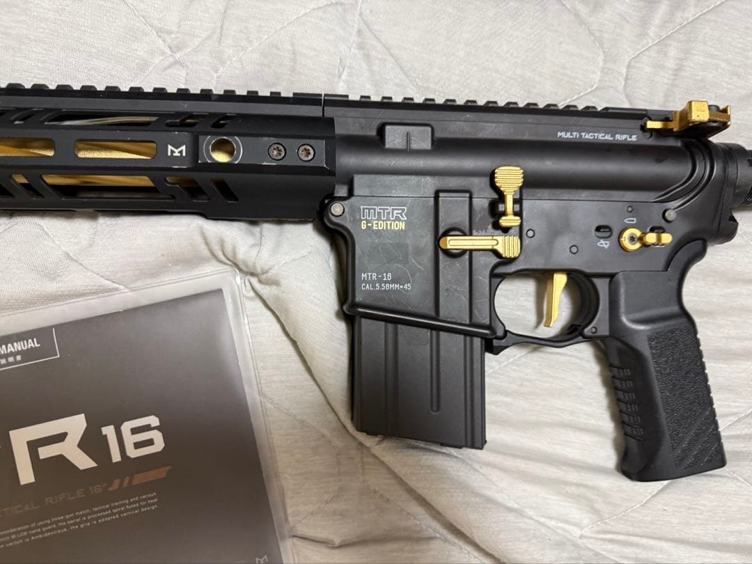 東京マルイ MTR16 G-Edition ガスブローバック　GBB 箱無し
