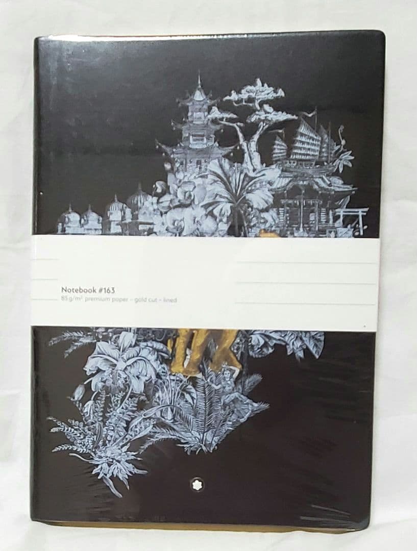 モンブラン163ノート 80日間世界一周