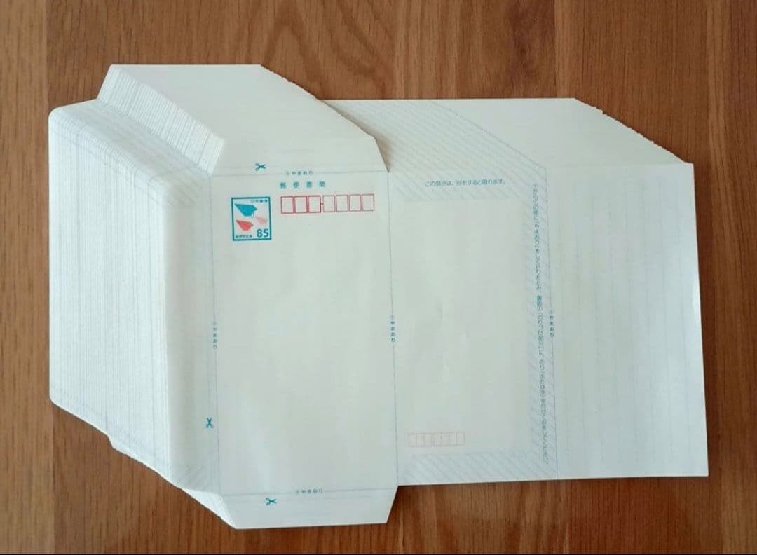 【最安値】ミニレター（郵便書簡） １００枚