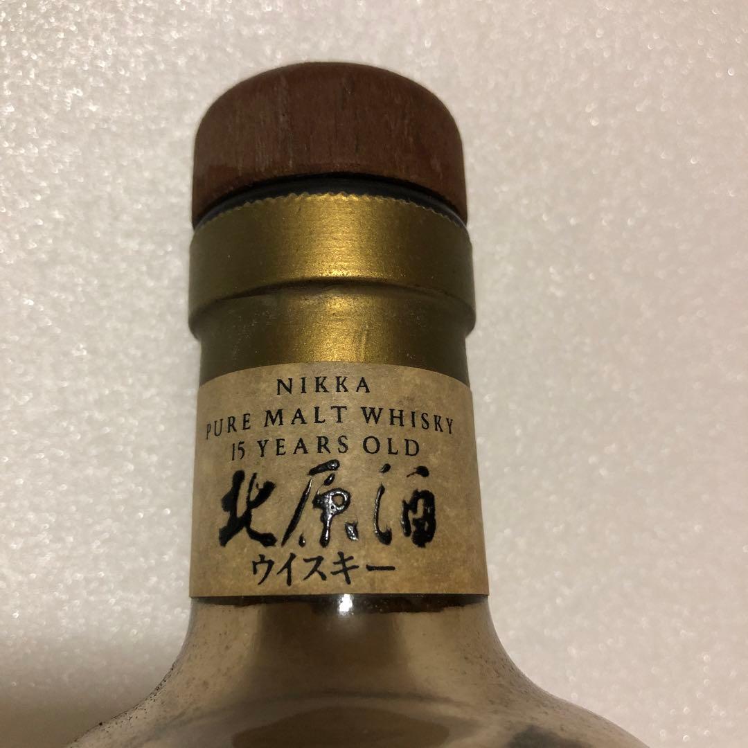 プレミアム　激レア　ニッカウイスキー北原酒750ml 空瓶
