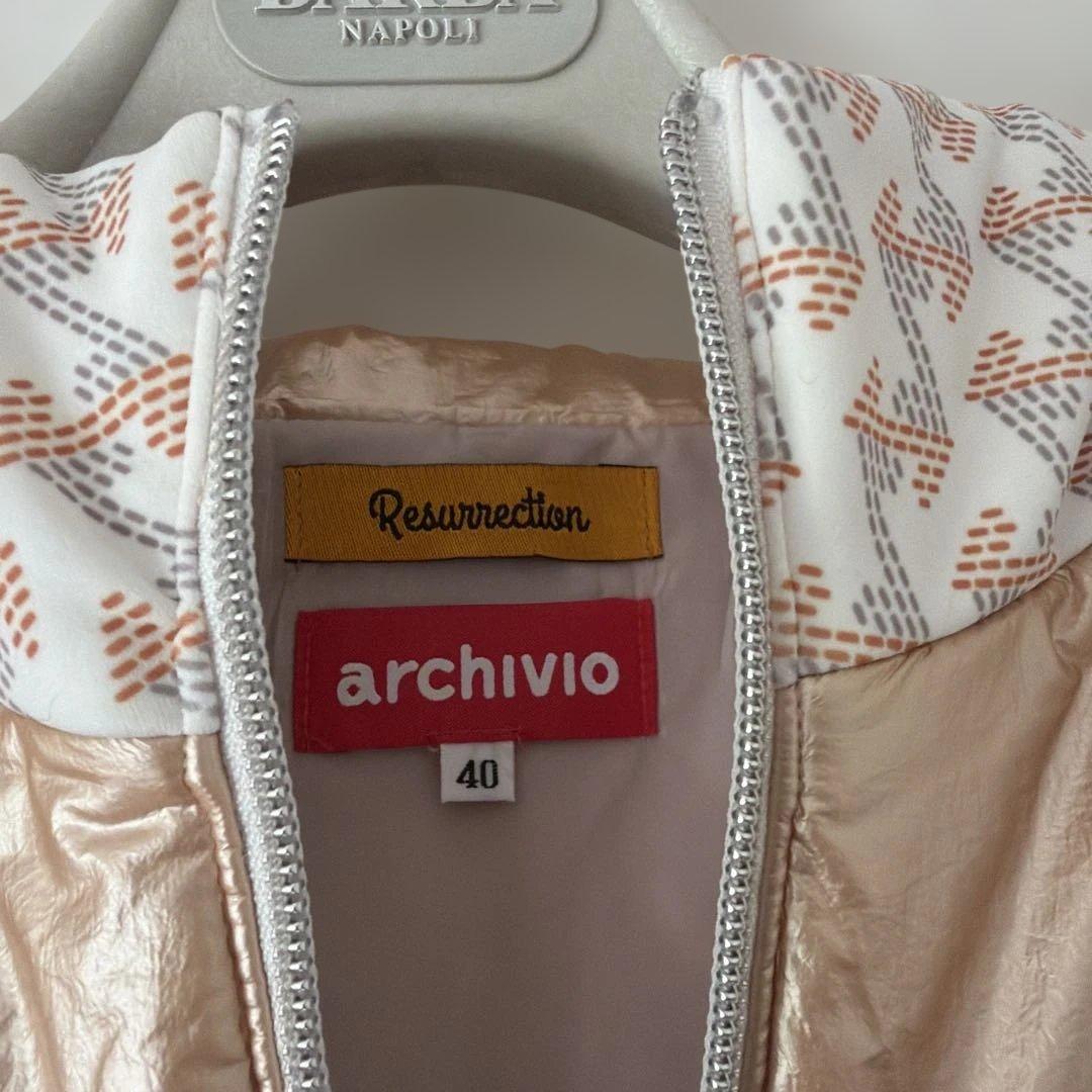 レザレクション×アルチビオ　レアコラボダウンベストメタリックカラー 新品タグ付き