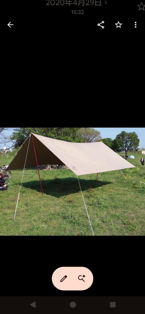 計55000円　セット DODタープ　スノーピークペグハンマー　エリッゼステーク