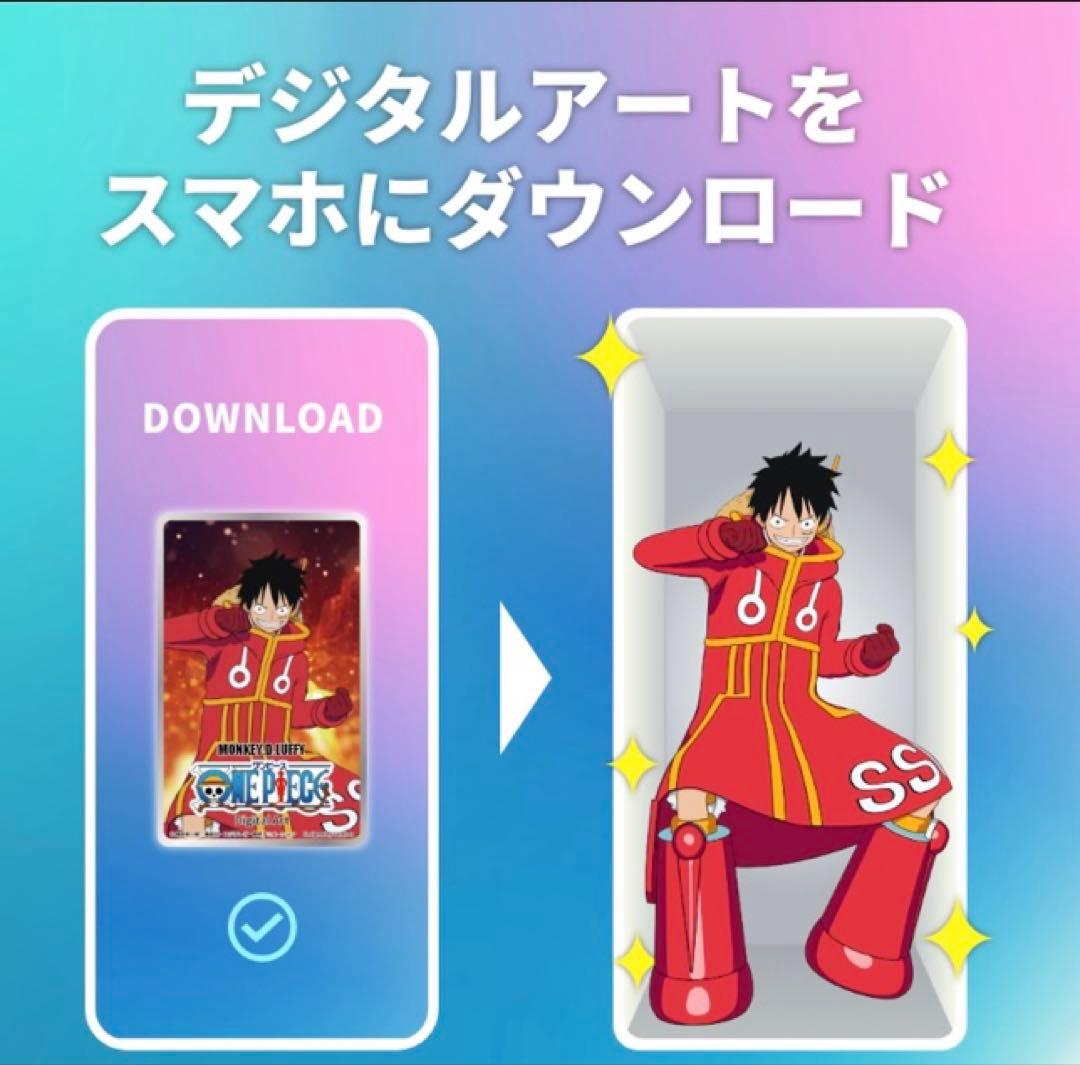 販売終了品 ONE PIECE デジタルアートボックス モンキー・D・ルフィ