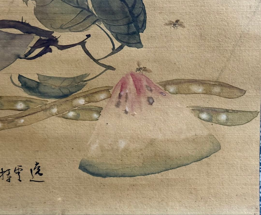 木下逸雲筆　絹本肉筆　消夏　掛軸　送料込み251012