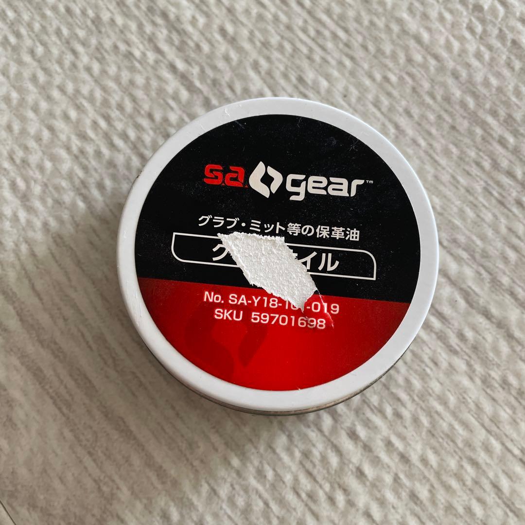 ミズノ SELECT9 professional少年野球 左投げ 美品