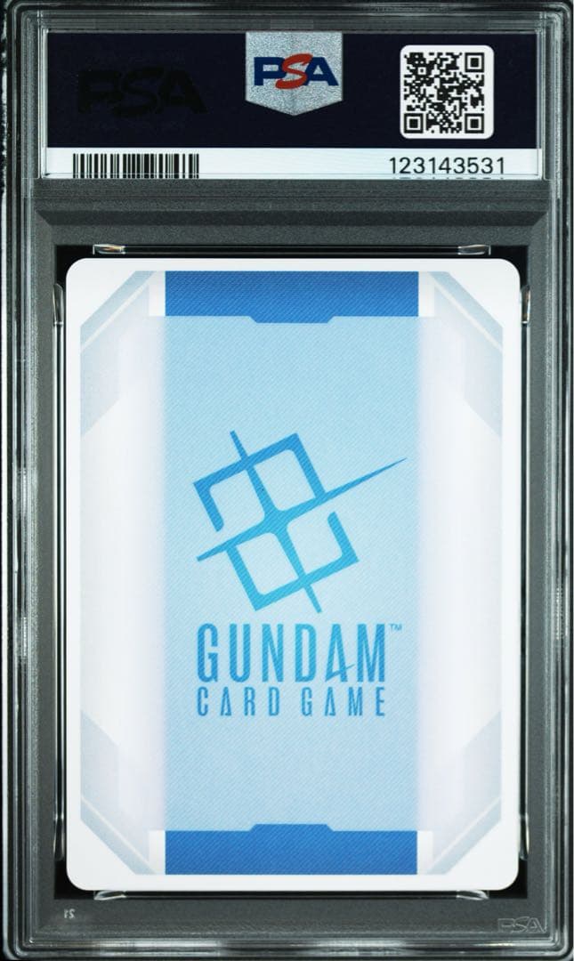 ガンダムカードゲーム　シャア・アズナブル　ベータ版　β版　パラレル　psa10