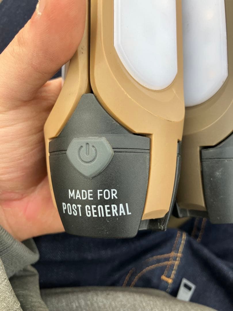 ソーラー充電式 3灯ハンディライト カーキ　2つセット