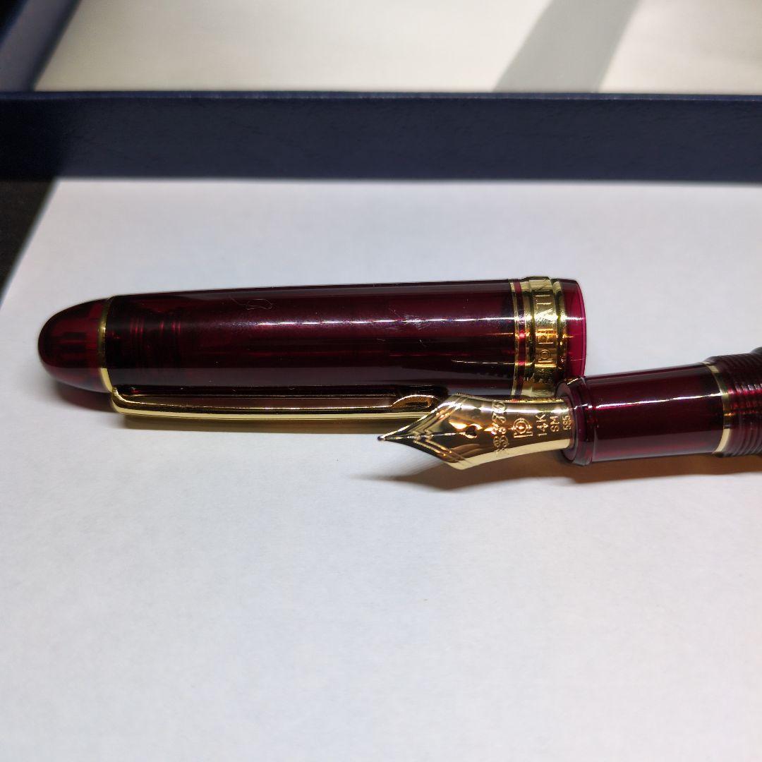 ★プラチナ万年筆 3776センチュリー ブルゴーニュ SM カートリッジ9本付