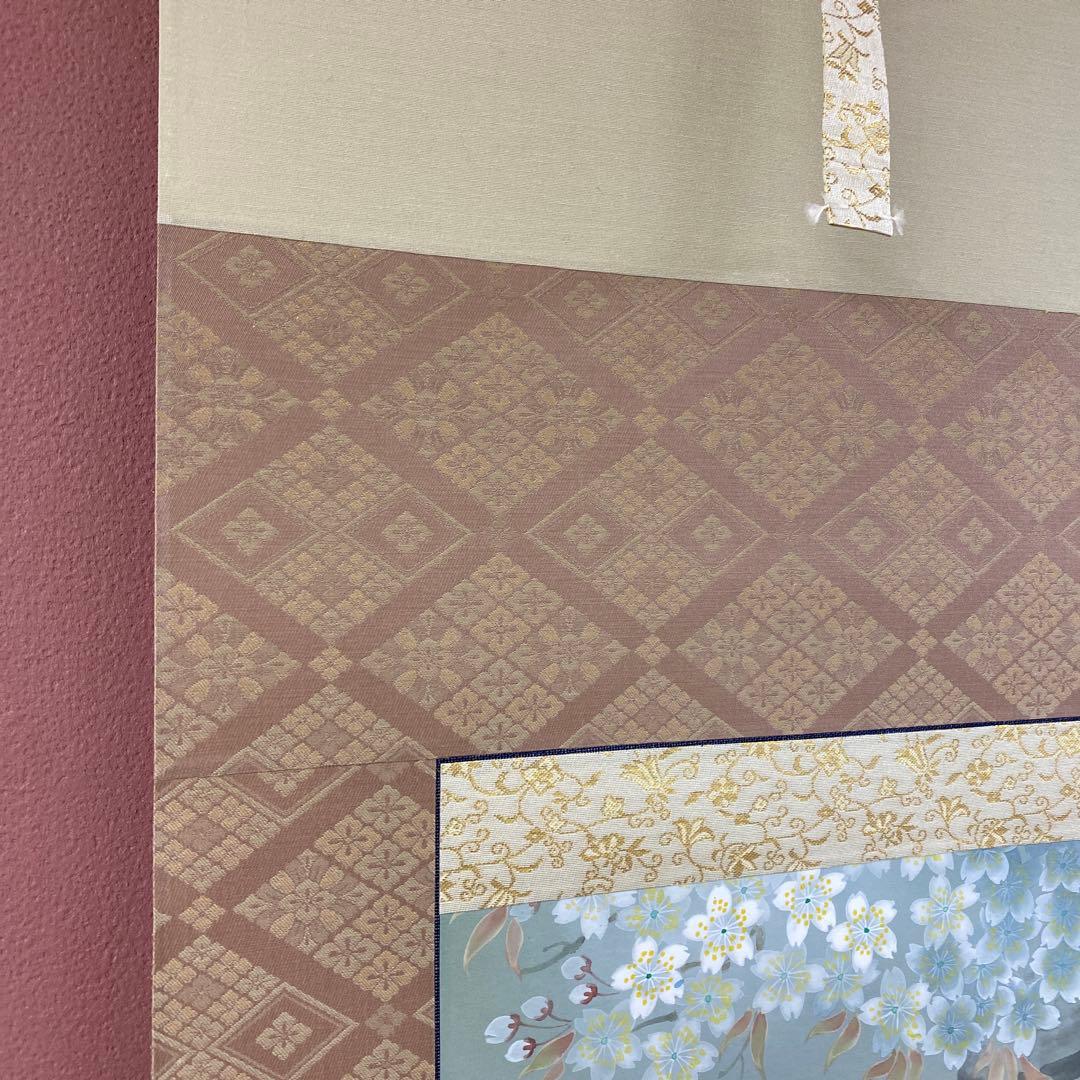 美品 掛け軸 河野美峰作 桜に小禽図 共箱 太巻き付 美術年鑑掲載作家