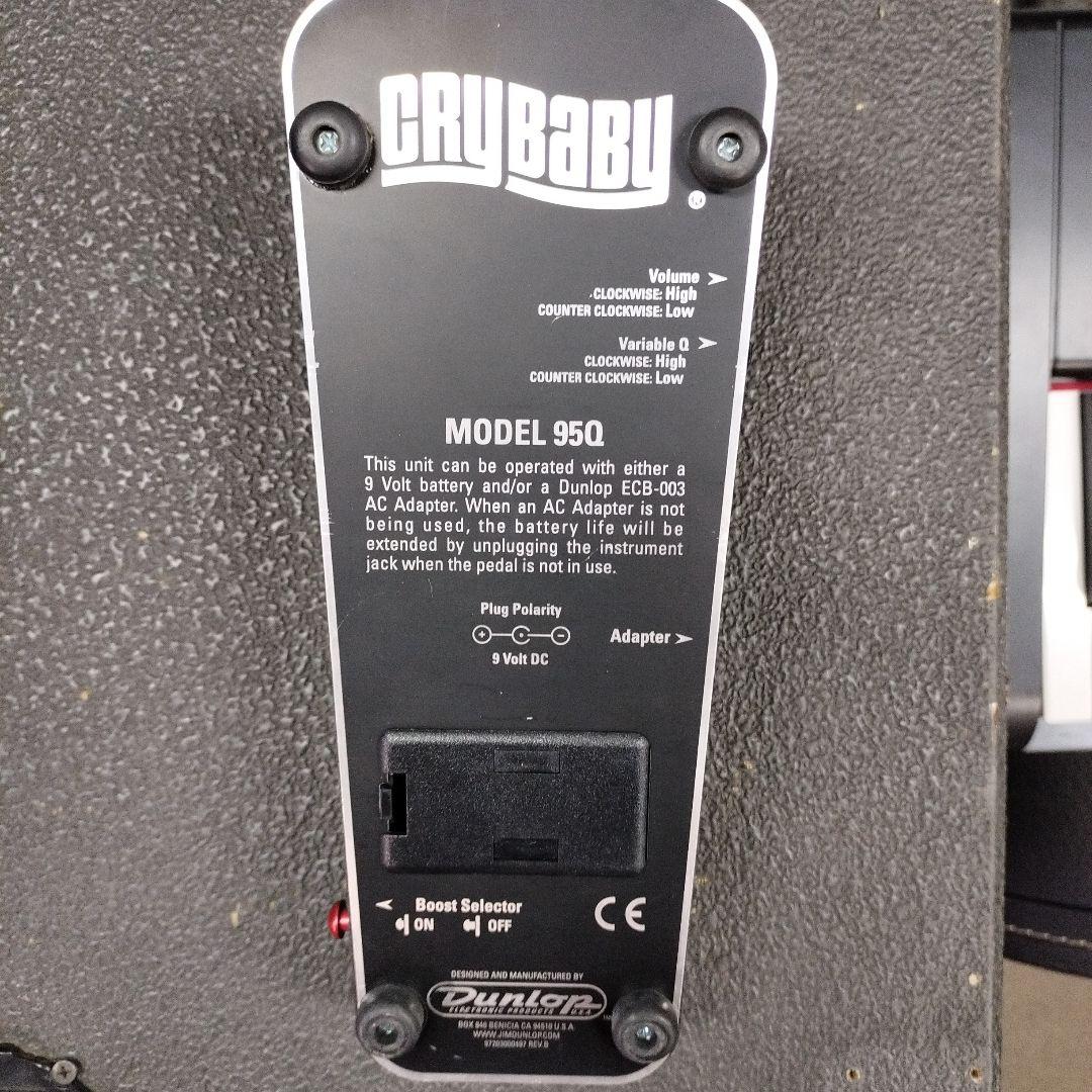 Crybaby ワウペダル エフェクター