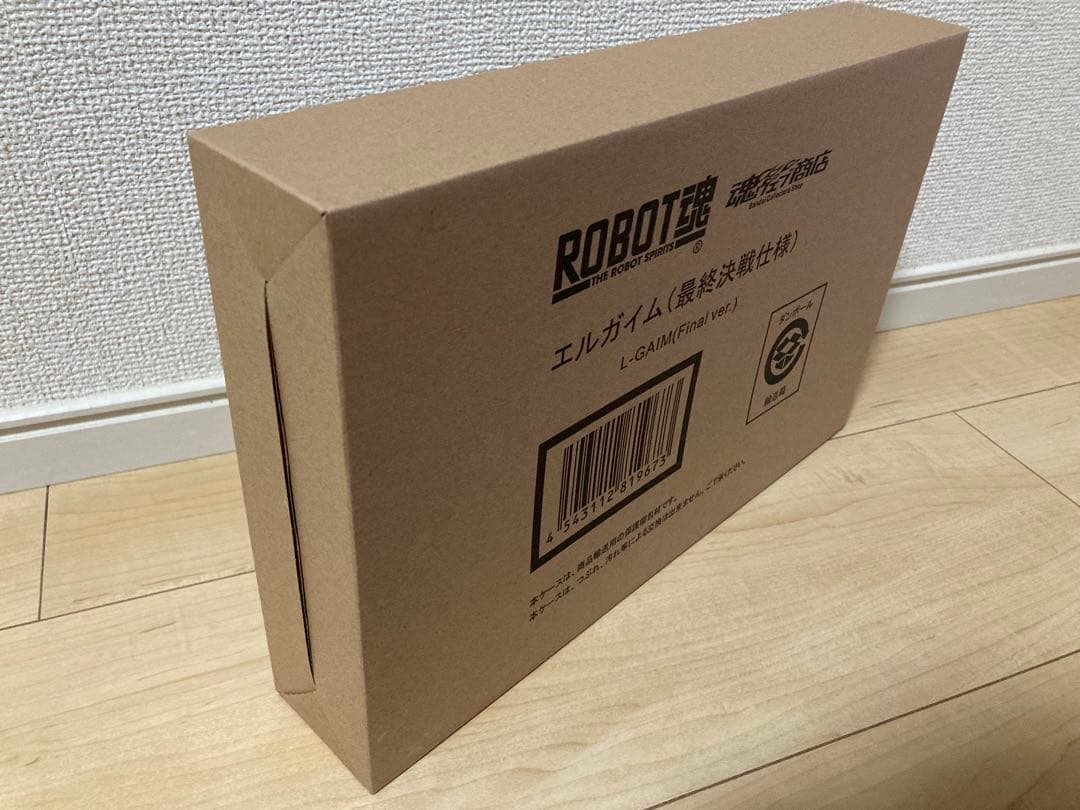 ROBOT魂 エルガイム (最終決戦仕様)