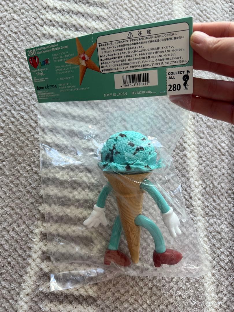 DUNE アイスクリームフィギュア FLAVOR チョコミント