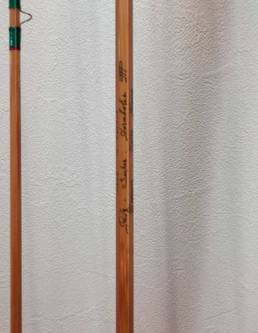 Pezon et Michel ペゾンミッシェル　トラウン　8.2 #6/7