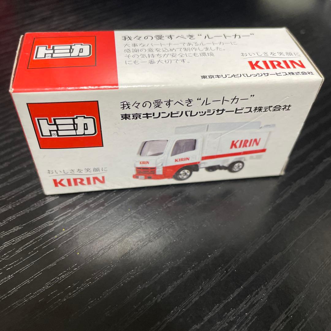 トミカ キリンルートカー ミニカー　非売品