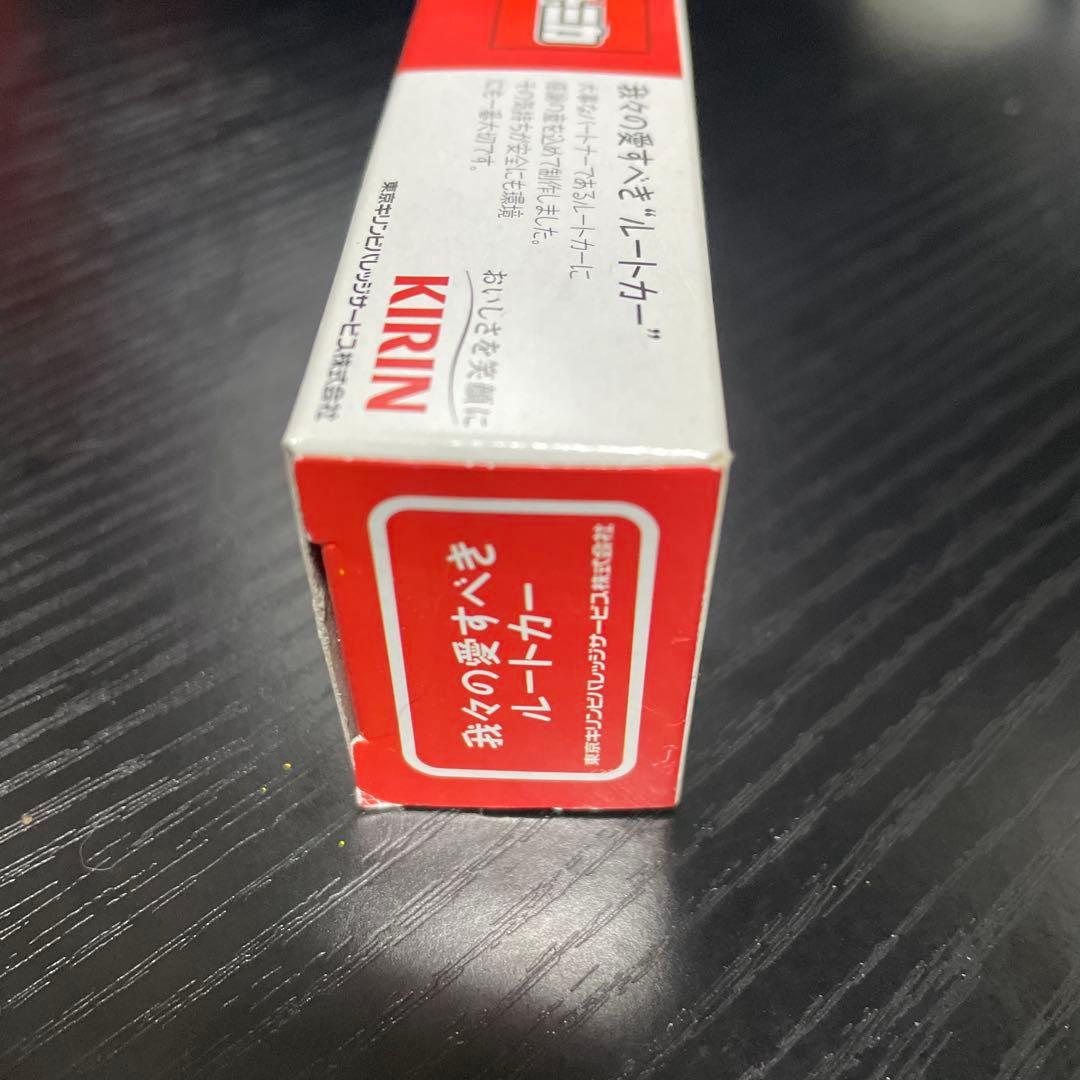 トミカ キリンルートカー ミニカー　非売品