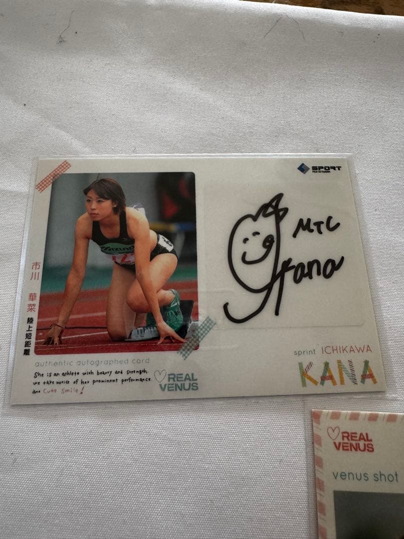 リアルヴィーナス 市川華菜 陸上短距離 サイン入り他