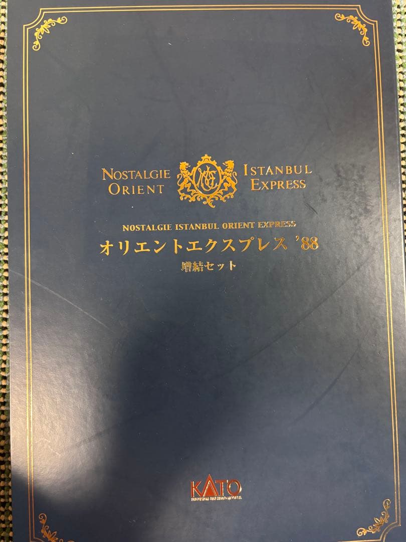 KATO 10-562 オリエントエクスプレス '88　6両増結セット