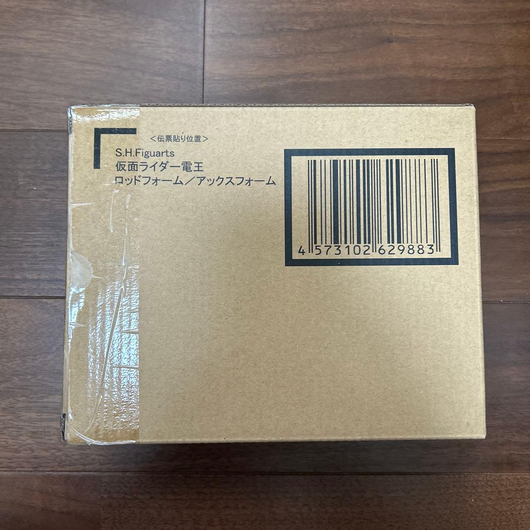 【M.】SHFiguarts 仮面ライダー 可動フィギュア