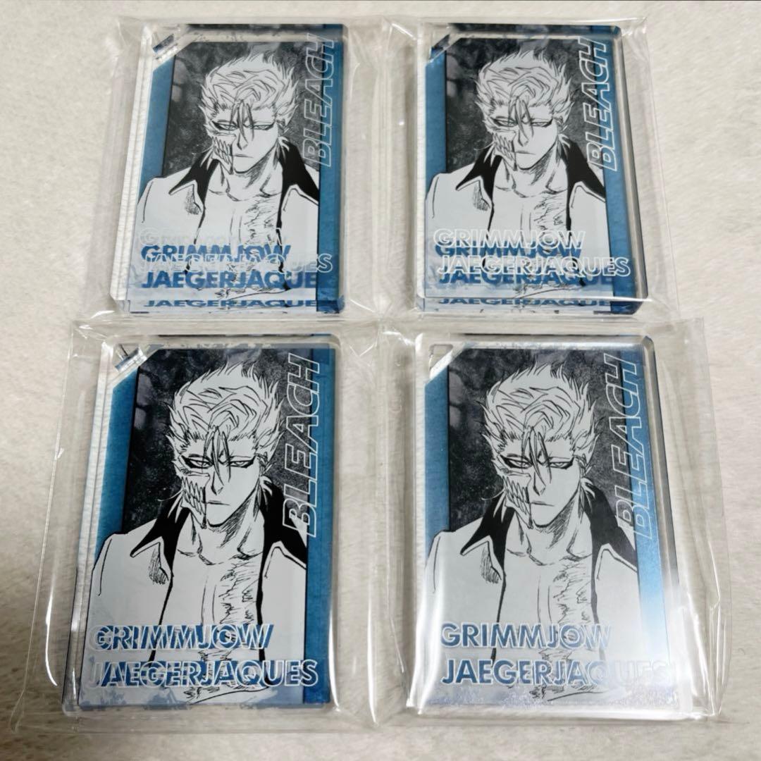 BLEACH ドミノ風 アクリルキーホルダー グリムジョー・ジャガージャック