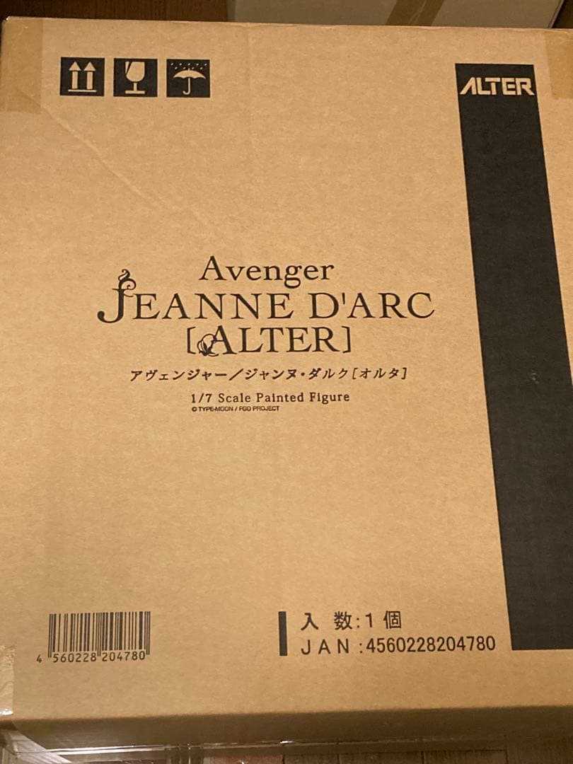 ジャンヌダルクオルタ (ALTER) 1/7スケールフィギュア