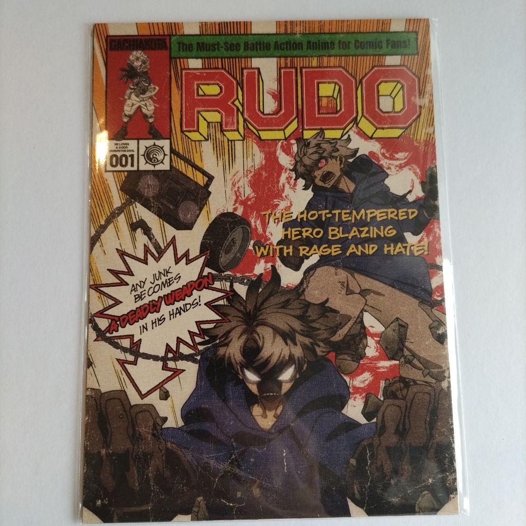 ガチアクタ　アメコミ風 ポストカードセット　アニメイト　名古屋　来場特典