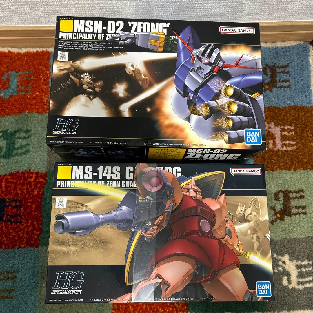 HG ガンプラ まとめ売り