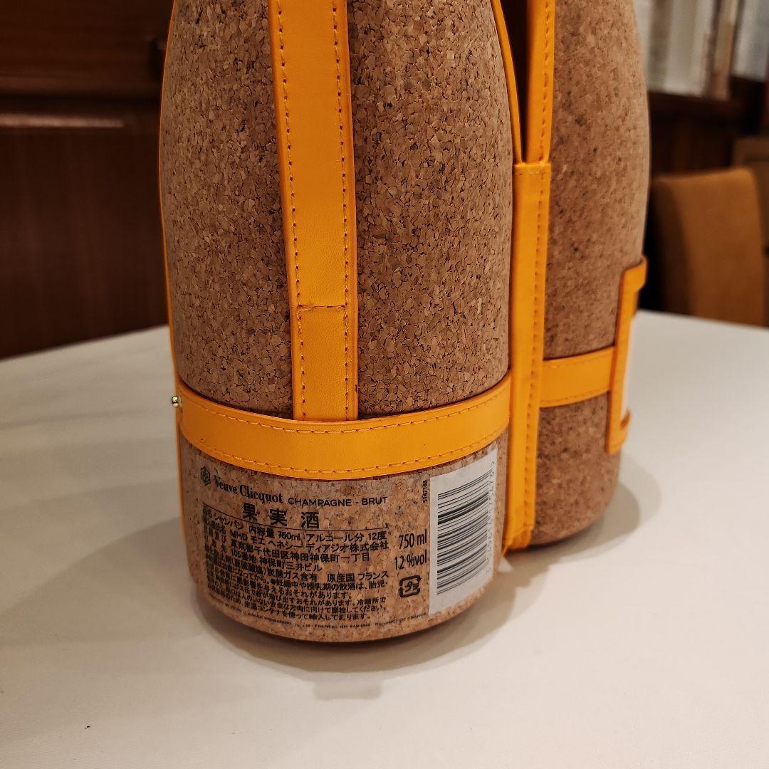 Veuve Clicquot ブリュット シャンパン コルクカバー