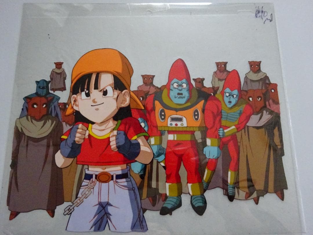 【NOT FOR SALE】 ドラゴンボールGT パン セル画