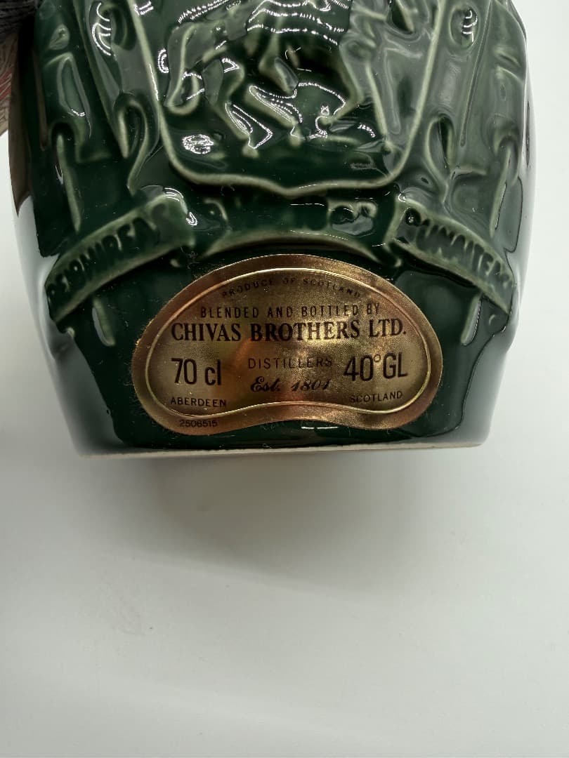  SALUTE（ロイヤルサルート）21年