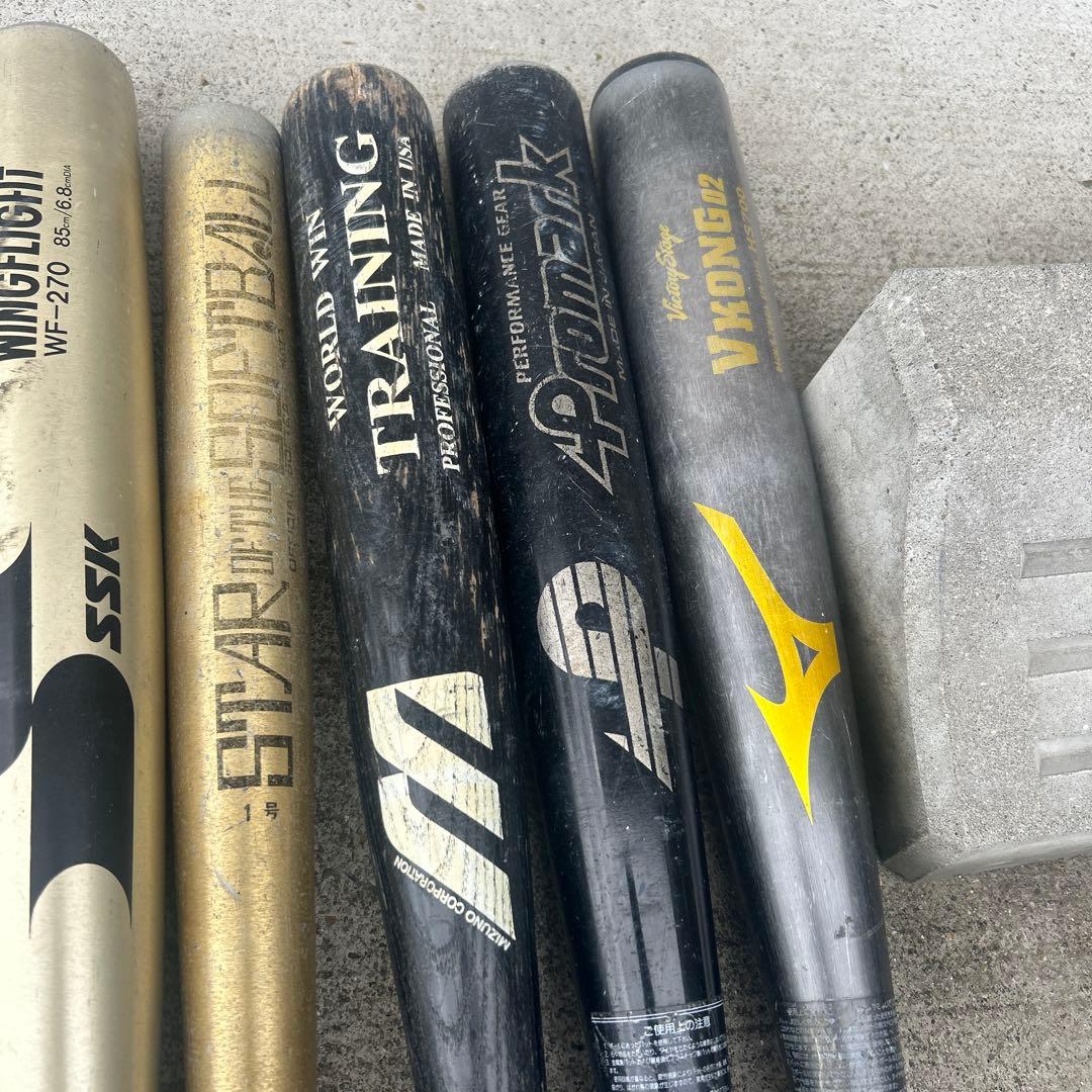 バット　まとめうり　ミズノ　ブイコン