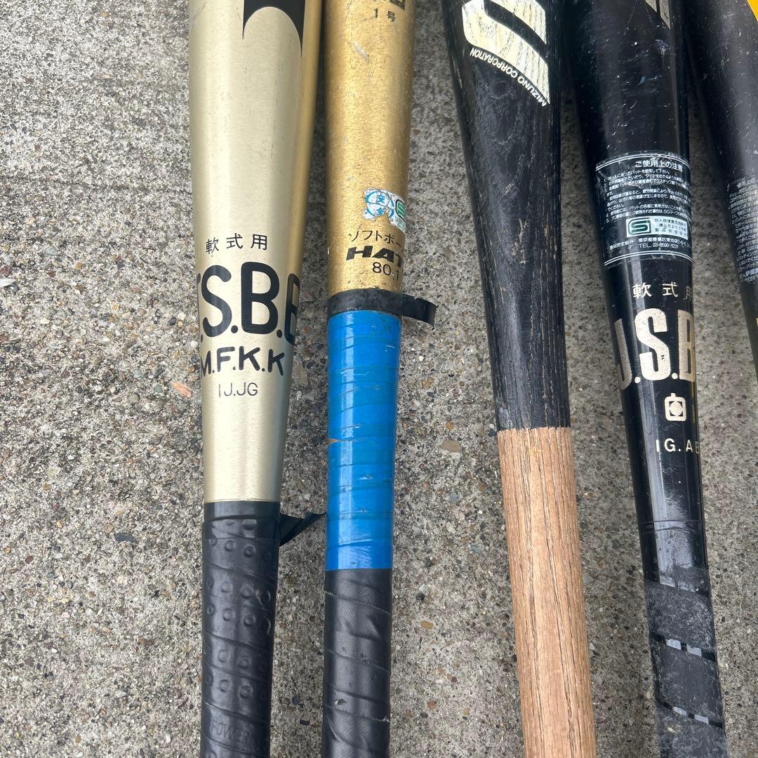 バット　まとめうり　ミズノ　ブイコン