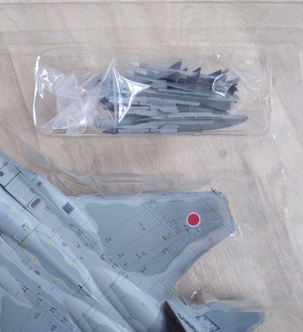 ホビーマスター F-15DJ イーグル 航空自衛隊 第204飛行隊 那覇