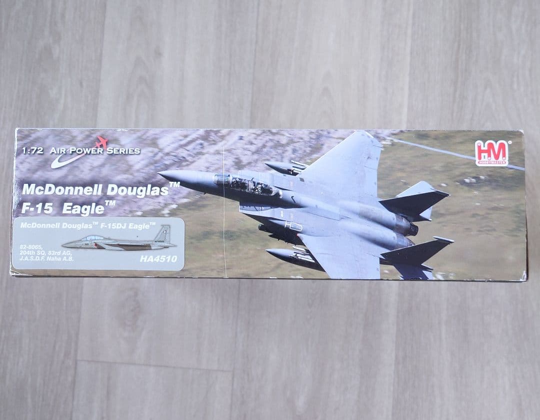 ホビーマスター F-15DJ イーグル 航空自衛隊 第204飛行隊 那覇