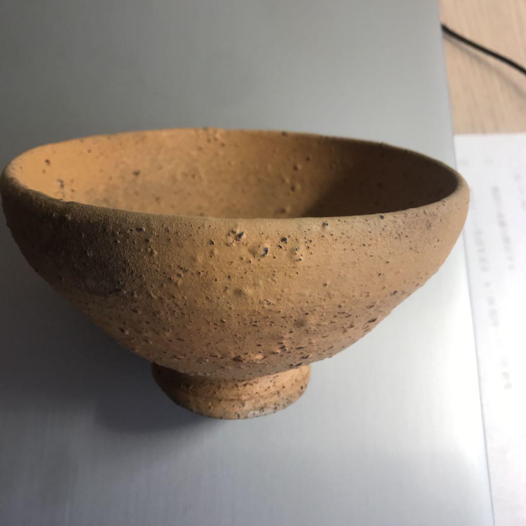 小山富士夫　種子島茶碗